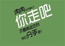 百度云群组小众圈子
