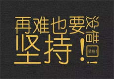 百度云盘资源免费共享吧
