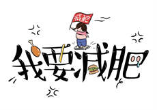 百度网盘谁有资源
